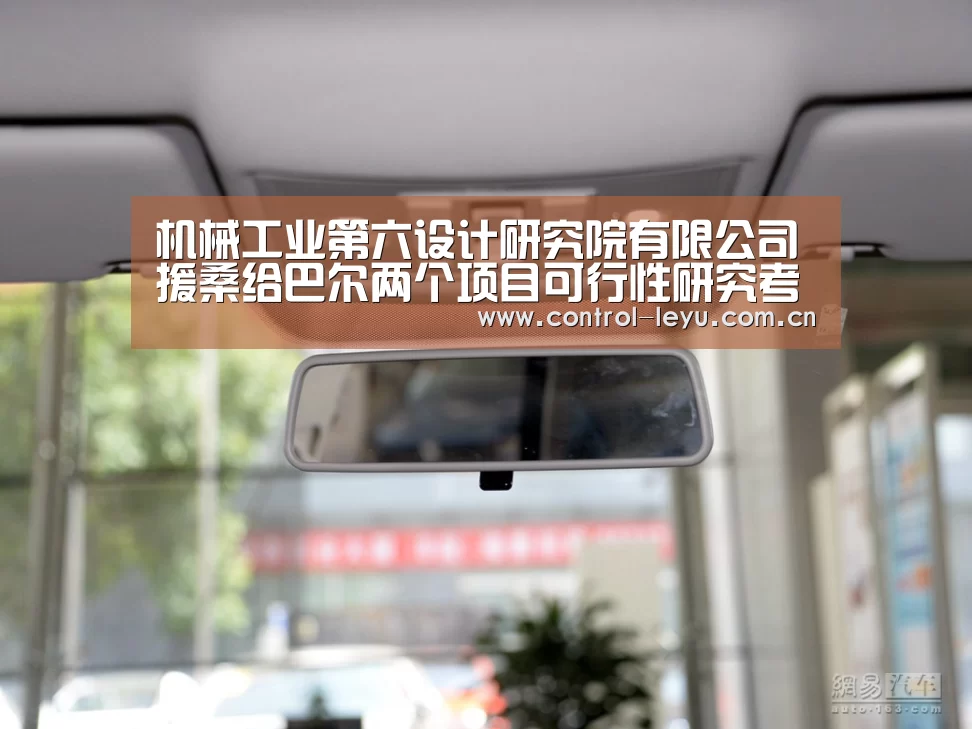 乐鱼体育平台