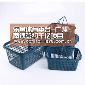 乐鱼体育平台-广州南沙签约千亿项目 港航建设投资超过350亿(图3) 乐鱼